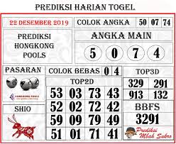 Prediksi Angka Top Hongkong 22 Desember 2019 Buku 21 Maret Buku Gambar