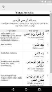 Tahukah kamu (orang) yang mendustakan agama? Terjemah Juz Amma Fur Android Apk Herunterladen