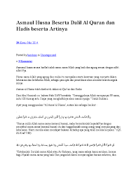 Ayat alquran tentang kematian manusia. Doc Asmaul Husna Beserta Dalil Al Quran Dan Hadis Beserta Artinya Aurelia Taniaa Academia Edu