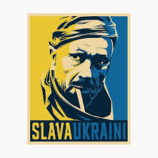 Ukrainian Patriotic Photographic Prints for Sale