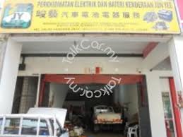 Jaminan 1 tahun, mengikut term and condition yang ada pada card warranty. Perkhidmatan Elektrik Dan Bateri Kenderaan Jun Yee Kulai Johor