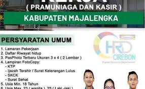 Anda sedang mencari info lowongan kerja cirebon terbaru juni 2021 pada form pencarian diatas yang saat ini tidak tersedia atau perusahaan yang bersangkutan sedang tidak melakukan. Loker Pt Indowooyang Cirebon 2020 Lulusan Smp Sma Smk Lokerhariini Com Resep Kuini
