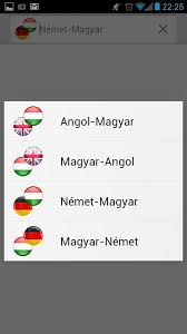 Maybe you would like to learn more about one of these? Angol Magyar Szotar Topszotar For Android Apk Download