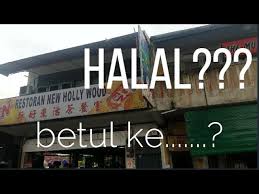 We did not find results for: Apakah Status Halal Restoran New Hollywood Dan Vegas Di Ipoh Betulkah Youtube