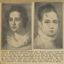 Search Term Search for Harriet Newell