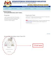 Jabatan pendidikan negeri selangor jalan jambu bol 4/3e, seksyen 4, 40604 shah alam, selangor darul ehsan. How To Apply For Government Primary School Standard One Kiddy123 Com