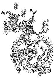 We did not find results for: Pin On Chinese Dragon Coloring Pages