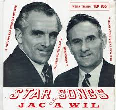 Jac A Wil Discography: Vinyl, CDs, & More