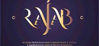 Puasa 10 hari awal bulan (tanggl 1 sampai 10 rajab) terutama 3 hari awal bulan *)amaliyah ijazah guru mulia almaghfurlah kh. Amalan Amalan Di Bulan Rajab Tebuireng Online