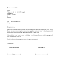 Demikian surat izin ini saya buat agar dapat dimaklumi, dan atas izin yang diberikan saya ucapkan terima kasih. Contoh Surat Izin Kuliah By Rudi Sahrizal