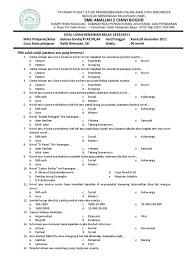 Jan 02, 2021 · kumpulan soal biografi basa sunda sma kelas 11 assalamualaikum wr wb terimakasih sudah berkunjung ke halaman blog ini. Soal Uas B Sunda