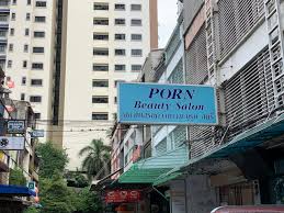 File:A huge sign Porn in Bangkok (Porn is a Thai female name).jpg -  Wikipedia