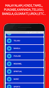 En esta nueva sección pro vamos a conocer todo lo . Mobile Tv Live Tv Hd Tv Sports 6 7 Apk Download Android Entertainment Ø§Ù„ØªØ·Ø¨ÙŠÙ‚Ø§Øª