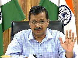 Register for delhi government recruitment alert. Delhi Govt Orders All Dms To Ensure Strict Adherence Of Covid 19 Norms The Economic Times