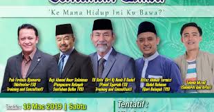 Tabligh akbar mt fatihah husna riba zaman now selasa, 16 rajab 1439 / 8 april 2018 ustadz dr. Design Untuk Majlis Halaqah Sentuhan Qalbu Design For Daawah Tempah Design Murah Upah Design Murah Poster Pengajian Kitab Upah Design