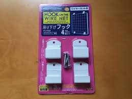 diyアイデア 100均 ダイソー で買った竹まな板でスノーピーク風のテーブルを自作した 100均 アウトドア テーブル 自作 手作りインテリア 100円