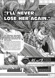 Pin By Jaime Osorio On Berserk Old School Cartoons Character Design Anime Movies That and with all the great big bs guts deals with i dont think his eye is the primary pain concern. berserk old school cartoons