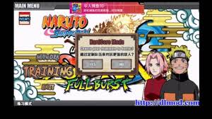 Films en vf ou vostfr et bien sûr en hd. Naruto Senki Mod By Ricky By Tutorialproduction