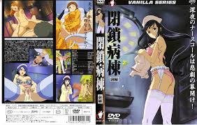 2ちゃん - 1ページ目 | 好き♡Hチャンネル♡suki.cc