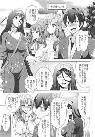 お母好き 真々子に夜這いされて筆下ろしイチャイチャセックス エロ漫画同人誌 同人エロ漫画書庫 同書庫 ドウショコ