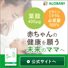Nst<ノンストレステスト>とは？ 赤ちゃんにストレスをかけずに赤ちゃんの心拍とお母さんのお腹の張り（子宮収縮）を2種類のセンサーを使用して計測しグラフ化することで、 赤ちゃんが元気かどうかを見るテスト のことです。 nstの所要時間は？ Nstã®çµæžœãŒæ‚ªã„ å­è‚²ã¦ãƒžãƒžã®æ¯Žæ—¥