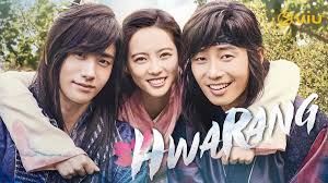 Í™ëž' ost part 1 / hwarang: Sinopsis Hwarang The Poet Warrior Youth Episode 10 Viu