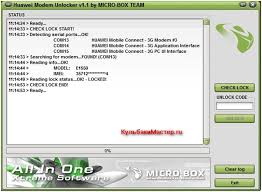 Huawei modem unlocker v1.1 (20458). Razblokirovka Modemov Huawei Huawei Devices