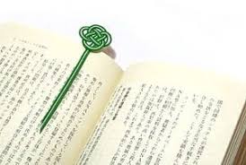 100円グッズ 活用 水引 で素敵なアレンジ 小物 雑貨の作り方 naver まとめ book markers inspirational gifts book design