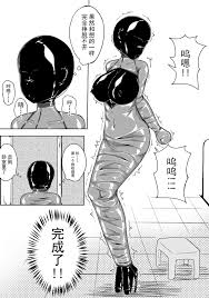 Read Self Bondage 1 online for free | Doujin.sexy