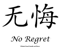No Regret Chinese Symbols Chinese Letter Tattoos Chinese Symbol Tattoos