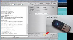 How to generate an unlock code for your nokia c10. How To Unlock Nokia N86 Albastuz3d
