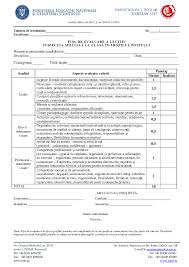 Elevilor fata de educatia comportament. Pdf Fise Inspectii Anna Maria Zidaru Academia Edu