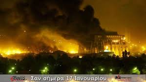 Ο άγιος αντώνιος, ο επονομασθείς από την εκκλησία μέγας, κοιμήθηκε το 356 σε ηλικία 105 ετών, έχοντας απόλυτη σωματική και πνευματική υγεία. Tf2scaeuta4ydm