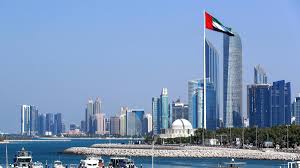 Complete profile for united arab emirates. Uae Support For Economy Continues Ahead Of Future Growth Strategy Roll Out The National