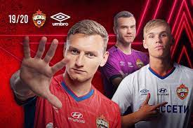 Футболка + шорты + гетры). Domashnyaya Forma Cska 19 20 Footykits Ru Vse O Futbolnoj Forme