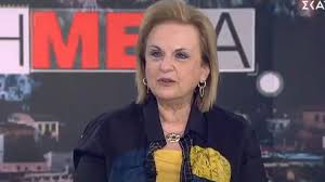 Διαβάστε τι συνέβη στο newpost.gr. Sto Nosokomeio Ektaktws Me Isxyroys Ponoys H Matina Pagwnh Celebrities Eidhseis Yupiii Gr