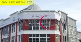 Tawaran adalah dipelawa daripada warganegara malaysia yang berkelayakan untuk memohon bagi mengisi jawatan kosong sebagaimana berikut: Jawatan Kosong Di Bank Islam Malaysia Berhad Terbuka 2018 Appjawatan Malaysia