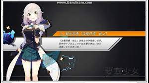 要塞少女​​ オススメ！ ビギナークエスト- YouTube