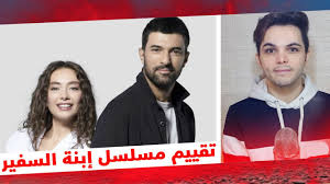 لكن ليلى نقولا أنحت باللائمة على وهبة لقبوله الظهور في مقابلة مع من يشتم، ومع صحفية لا. ÙƒØ¨Ø±ÙŠØª Ù…Ù…Ø«Ù„ÙŠÙ† Ù…Ø³Ù„Ø³Ù„ Ù…Ù†Ø²Ù„ÙŠ Farizmedia Com