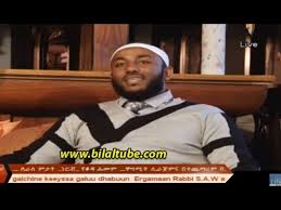 New ustaz yasin nuru da39wa 2020 ustazyasinnuru dawa. Be Seket Menged Lay 8 Ustaz Yasin Nuru Fidake Media Network