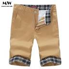Size Men s Board Shorts Swim Trunks - 5Styles at