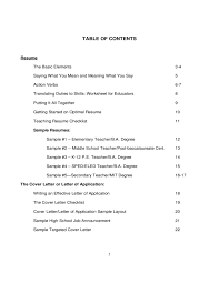 Maybe you would like to learn more about one of these? Resumes And Cover Letters For Educators Free Download
