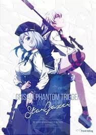 Watch The First Three Minutes Of Grisaia Phantom Trigger The Animation Stargazer Animation Anime Stargazing