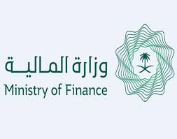 أخبار 24 10 آلاف ريال رسوم الاشتراك في بوابة المشتريات الحكومية