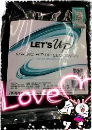dr miz magic hip up legging 我試著咗 佢話係hip up 嘅 又真係超up 喎 著完望下側身嘅自己 嘩 真係挺咗好多 好攪笑 另外腿型就修瘦咗少少 都有firm 咗嘅感覺 但如果佢由
