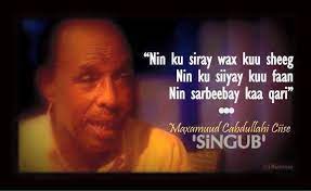 Comment must not exceed 1000 characters. Abwaan Sangub Maanso Abwaan Sangub Xaggeed Ku Ogaydeen Gabaygii Subkan Iyo Cilmi Falaga Dardaaran 2019 Youtube Abwaan Jaylaani Maanso Wadata Sheeko Jacayl Ah Oo Dareenleh Qisadu Waa Dhab Ah Allllifeheard