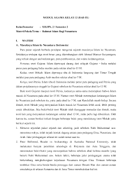 Kegagalan ini mendorong pemerintah untuk menjalankan beberapa kegiatan ekonomi. Pdf Ringkasan Agama Kelas 12 Bab Ix Iyoes Tobing Academia Edu