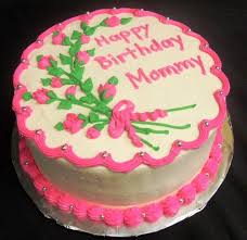 Birthday Cake For Mother 27 Pretty Photo Of Birthday Cake For Mom Birijus Com Birthday Cake For Mom Birthday Cake Decorating Mother Birthday Cake