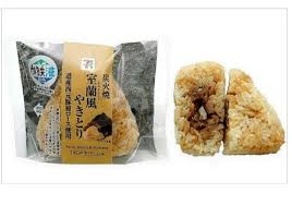 セブンイレブン 改悪 まとめ