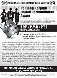 100%(11)100% found this document useful (11 votes). Get Senarai Tugas Pemandu Kenderaan H11 Kkm Images Senaraivlogs
